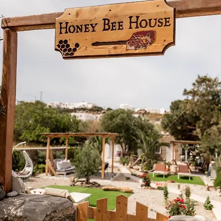דירה Honey Bee House